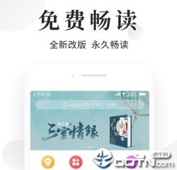 菲律宾投资房产移民常见问题